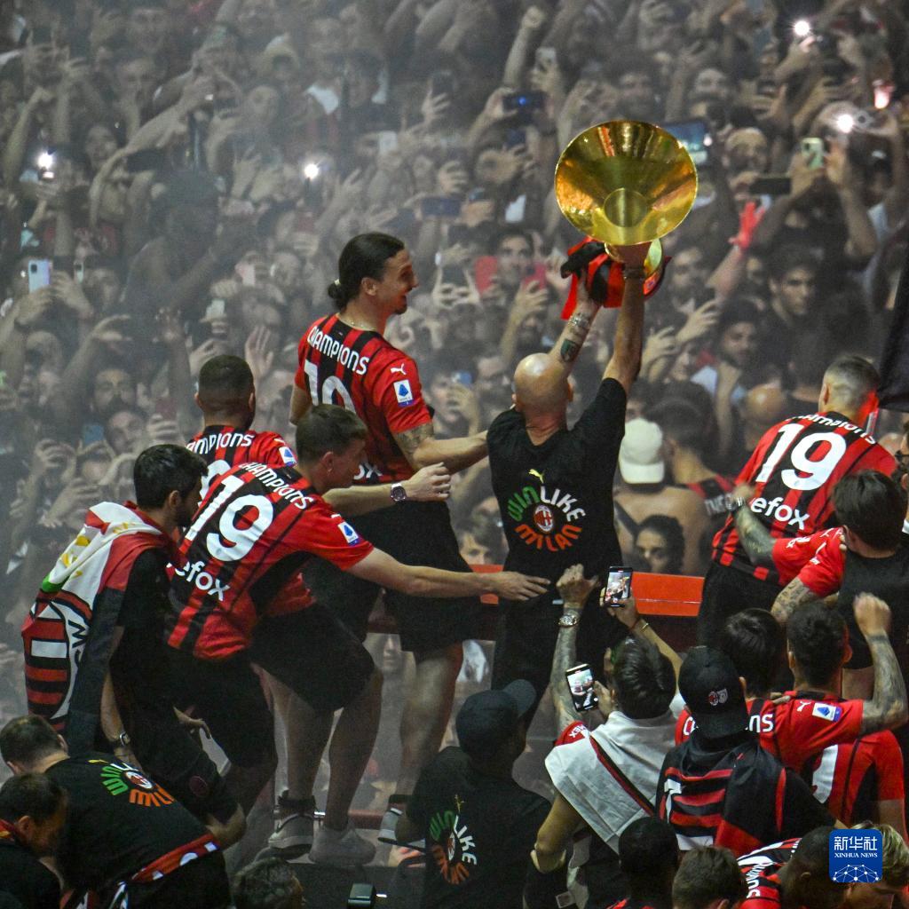 也让球迷对 也让球迷对